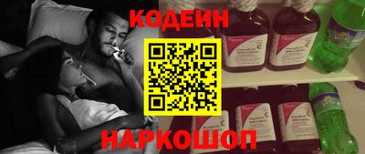 мескалин Бугуруслан