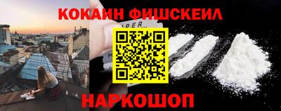 круглые Будённовск