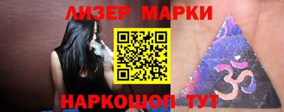 прущая мука Анжеро-Судженск