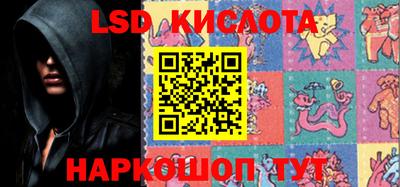 круглые Будённовск
