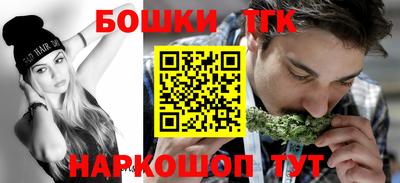 хмурый Бузулук