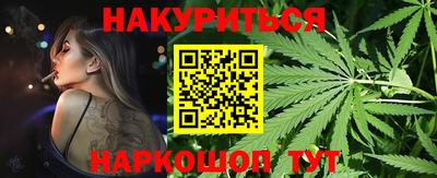 круглые Будённовск