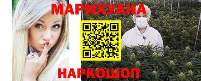 круглые Будённовск