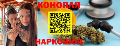круглые Будённовск