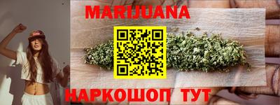 хмурый Бузулук