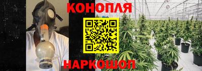 мескалин Бугуруслан