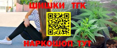 мескалин Бугуруслан