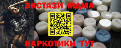 хмурый Бузулук