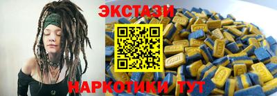 хмурый Бузулук
