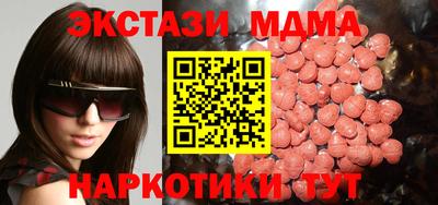 хмурый Бузулук