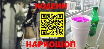 хмурый Бузулук