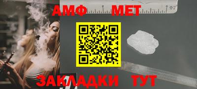 хмурый Бузулук