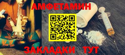 мескалин Бугуруслан