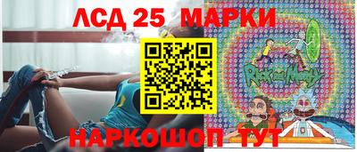 хмурый Бузулук