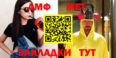 мескалин Бугуруслан