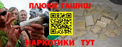 хмурый Бузулук