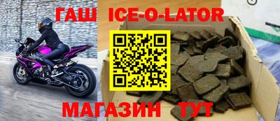 мескалин Бугуруслан