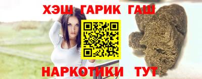 мескалин Бугуруслан