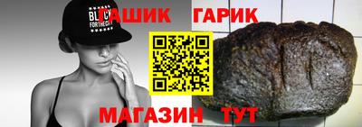 хмурый Бузулук