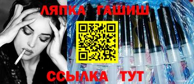 мескалин Бугуруслан