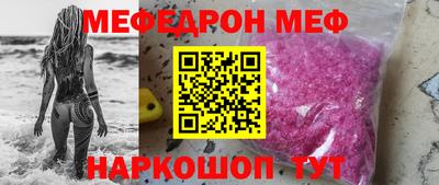 хмурый Бузулук