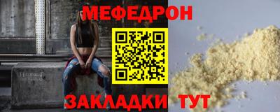 круглые Будённовск