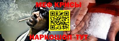 марки nbome Анапа